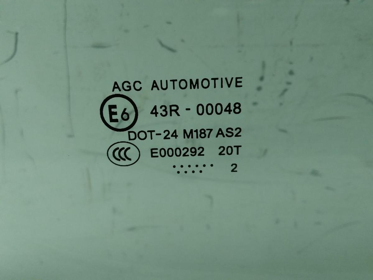 Peugeot Expert T&uuml;rscheibe vorn rechts gr&uuml;ncolor Bj.2012