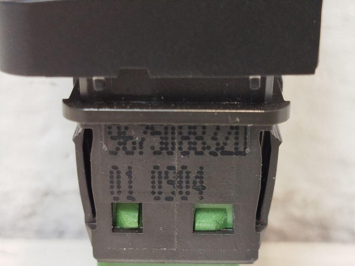 Peugeot 2008 I CU Schalter Zentralverriegelung ZV Taster OEM