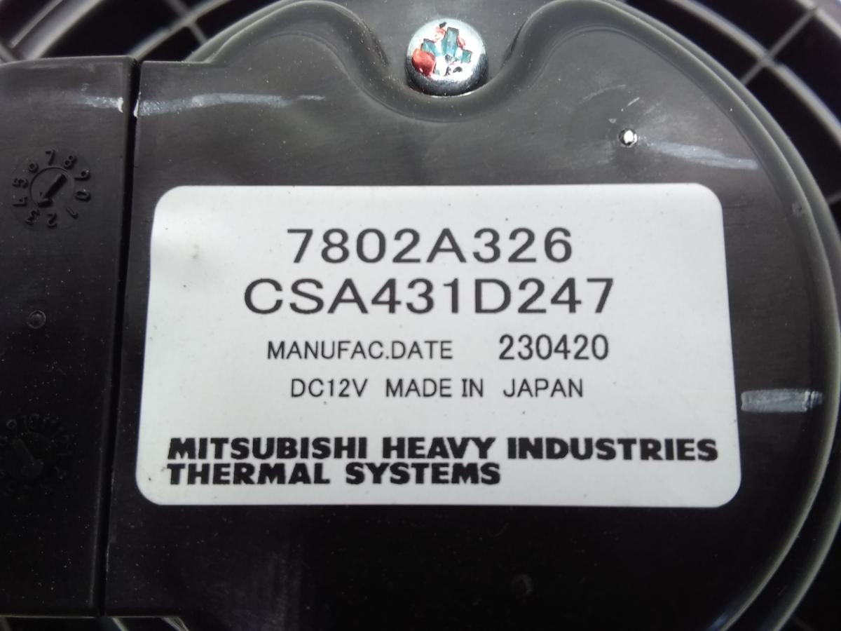 Mitsubishi Eclipse Cross original Heizungsgebläse Gebläsemotor Facelift