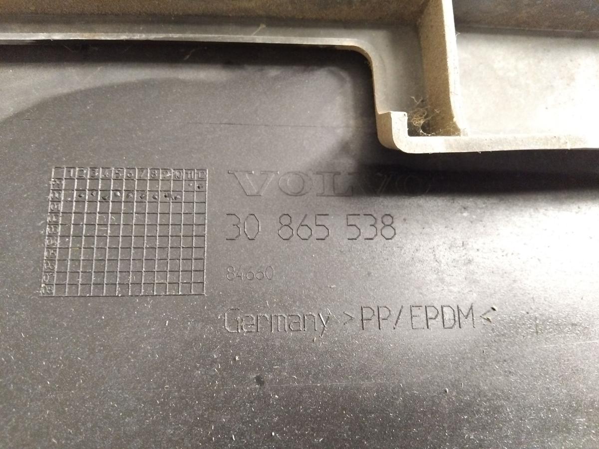 Volvo S40 Sto&szlig;f&auml;nger Sto&szlig;stange hinten Limousine Faceliftmodell ab 7/2000