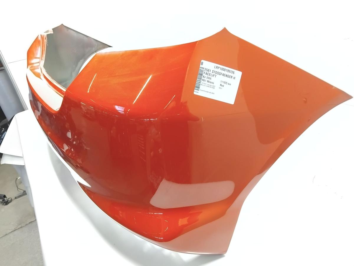 Honda Jazz GE2 orig Sto&szlig;f&auml;nger Sto&szlig;stange hinten R81 Milano Red Facelift BJ2006