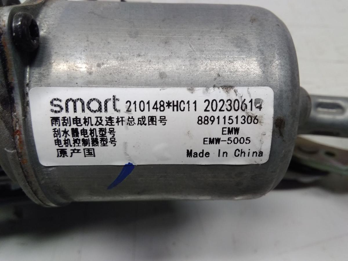 Smart #3 original Scheibenwischermotor vorn mit Wischergest&auml;nge Bj.2023