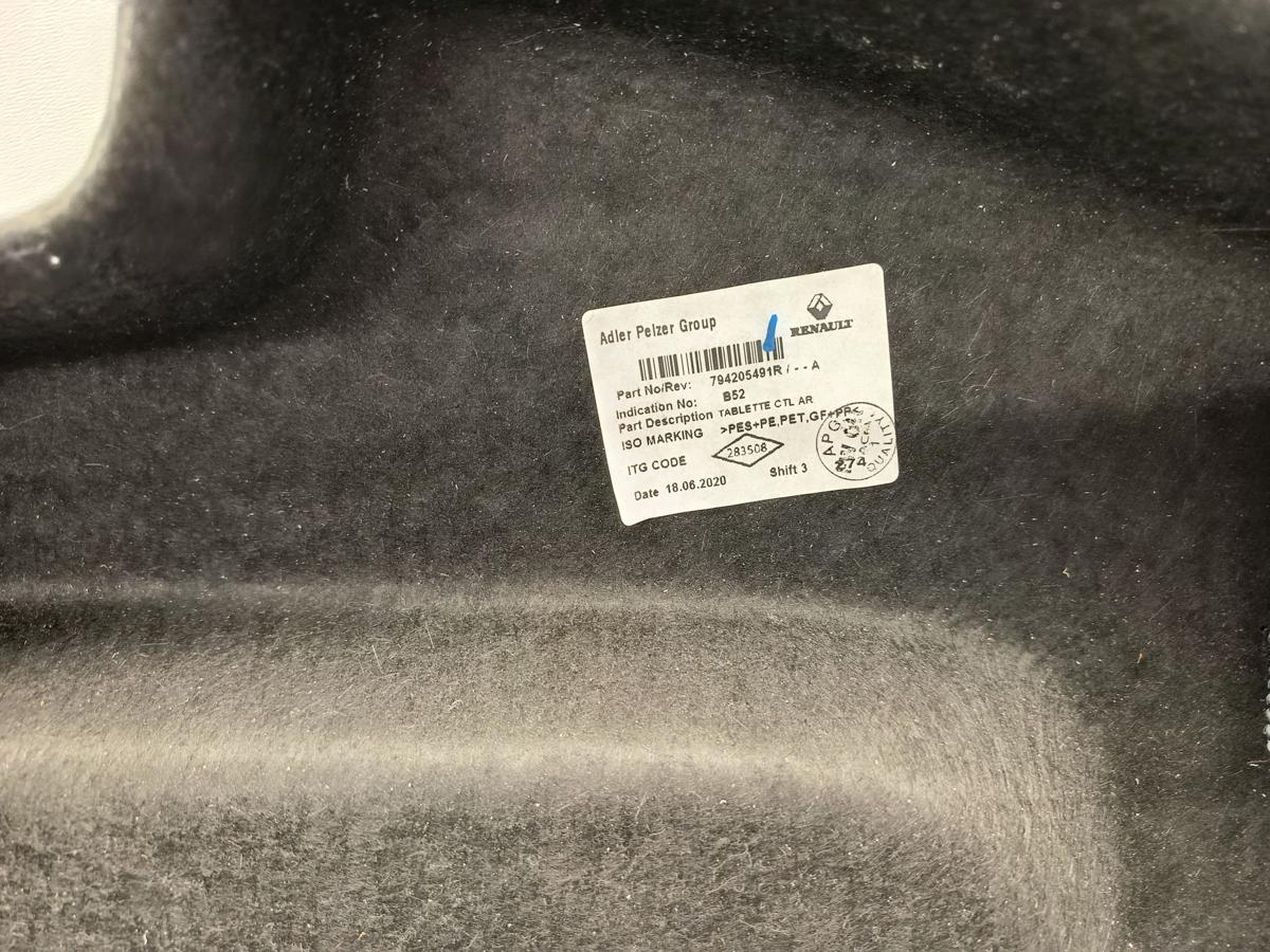 Dacia Sandero II original Hutablage Abdeckung Kofferraum Bj 2020