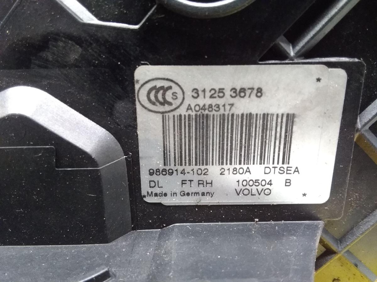 Volvo V70 III original Türschloß vorn rechts mit Zentralverriegelung Bj.2010