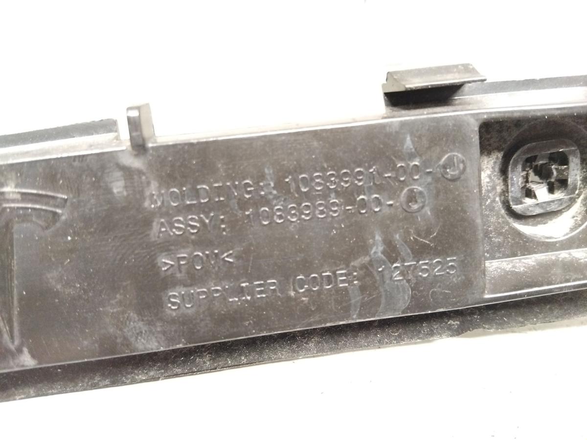 Tesla Model 3 original Satz F&uuml;hrungen Halter Sto&szlig;f&auml;nger hinten BJ2021