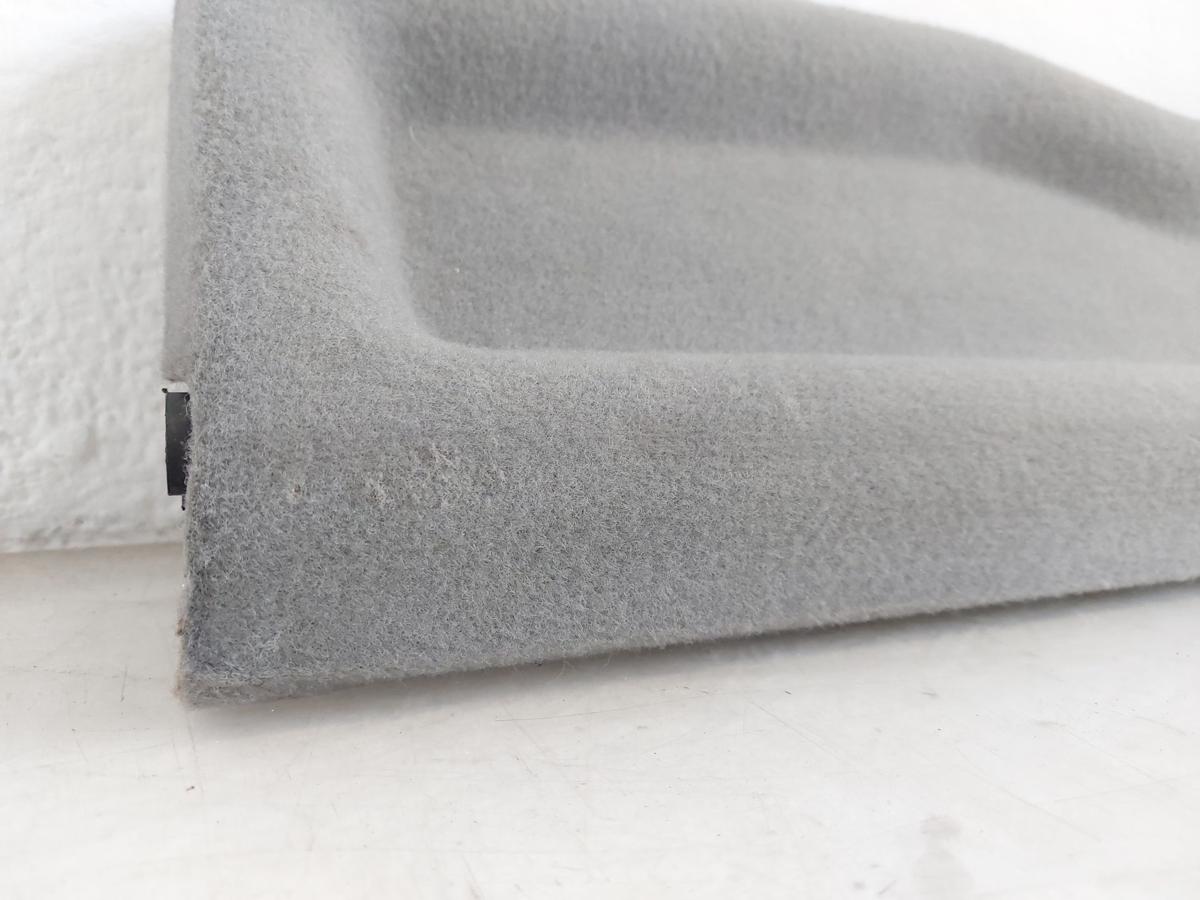 Seat Arosa 6H Facelift Hutabalge Kofferraumabdeckung Heckablage hellgrau