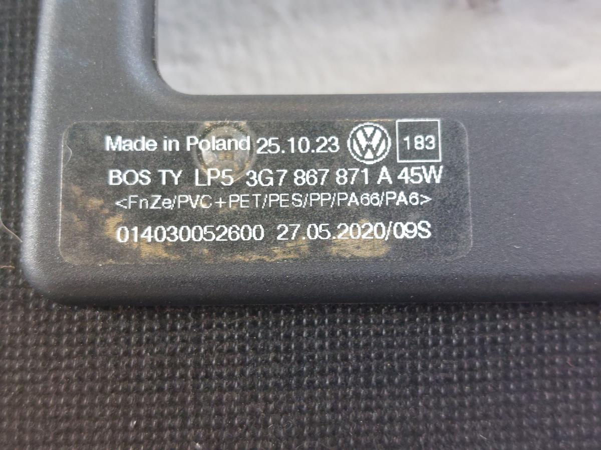 VW Arteon Shooting Brake Laderaumrollo Kofferraumabdeckung Rollo Kombi OEM