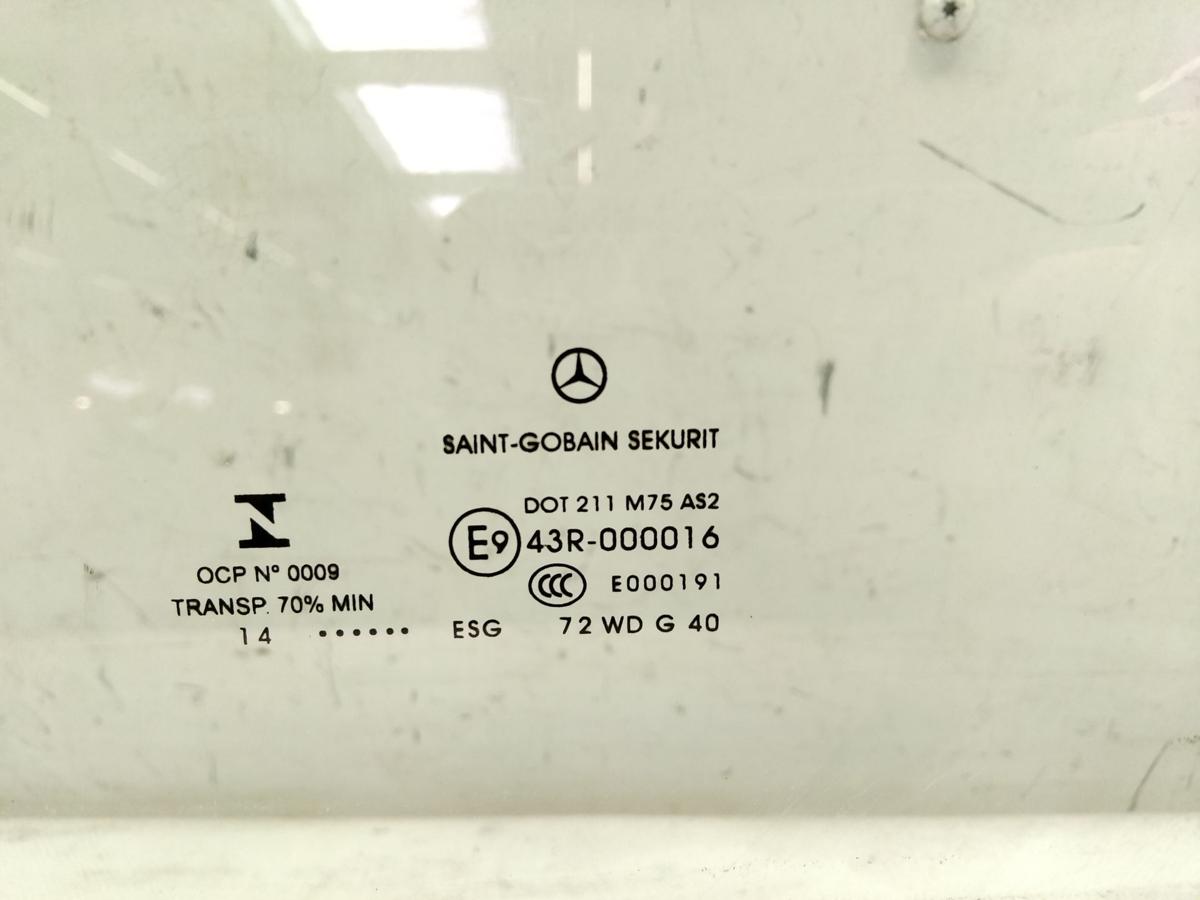 Mercedes Benz Vito 447 T&uuml;rscheibe vorn links gr&uuml;ncolor Bj.2014