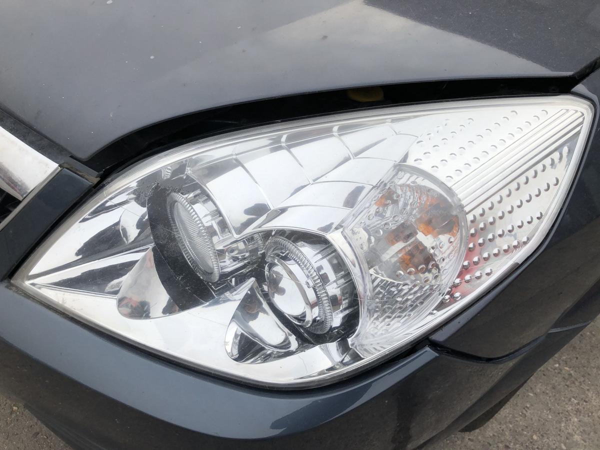 Opel Vectra C Signum ab05 Satz Tuningscheinwerfer Scheinwerfer Zubeh&ouml;r