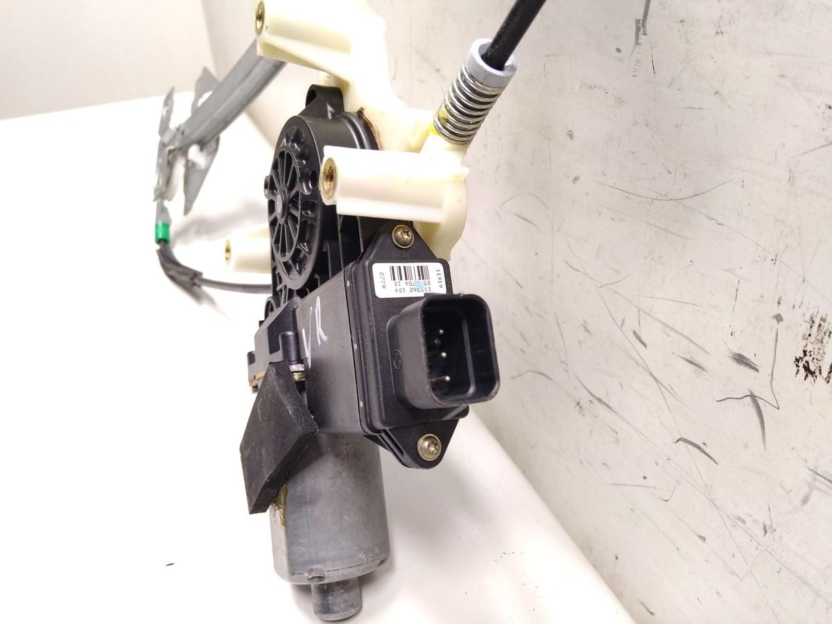 Mitsubishi Space Star DG0 original Fensterheber vorn rechts elektrisch BJ2001