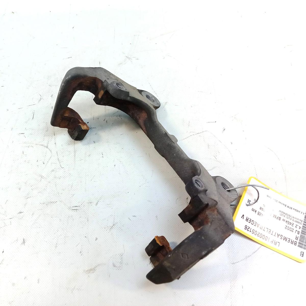 Audi A8 4E D3 original Bremssatteltr&auml;ger Vorderachse rechts 360x34mm Bj.2002