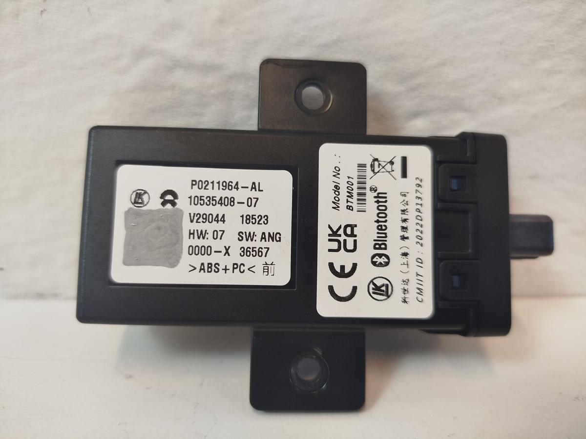 NIO EL6 Elektro SUV Antenne Empf&auml;nger Keyless Signal OEM Bluetooth