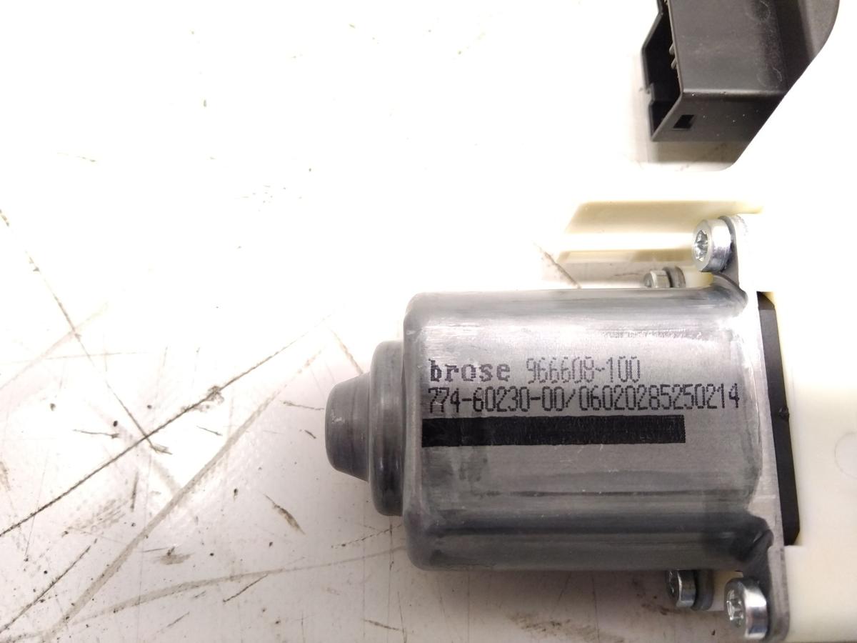 Skoda Yeti 5L original Fensterhebermotor vorn links 8K0959811 BJ2010