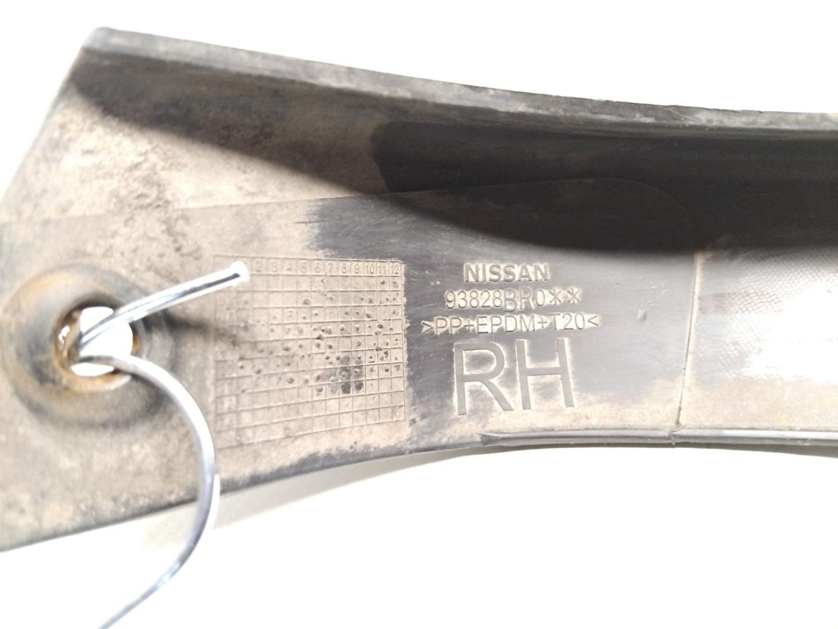 Nissan Qashqai J10 original Radlaufblende hinten rechts schwarz Bj.2011