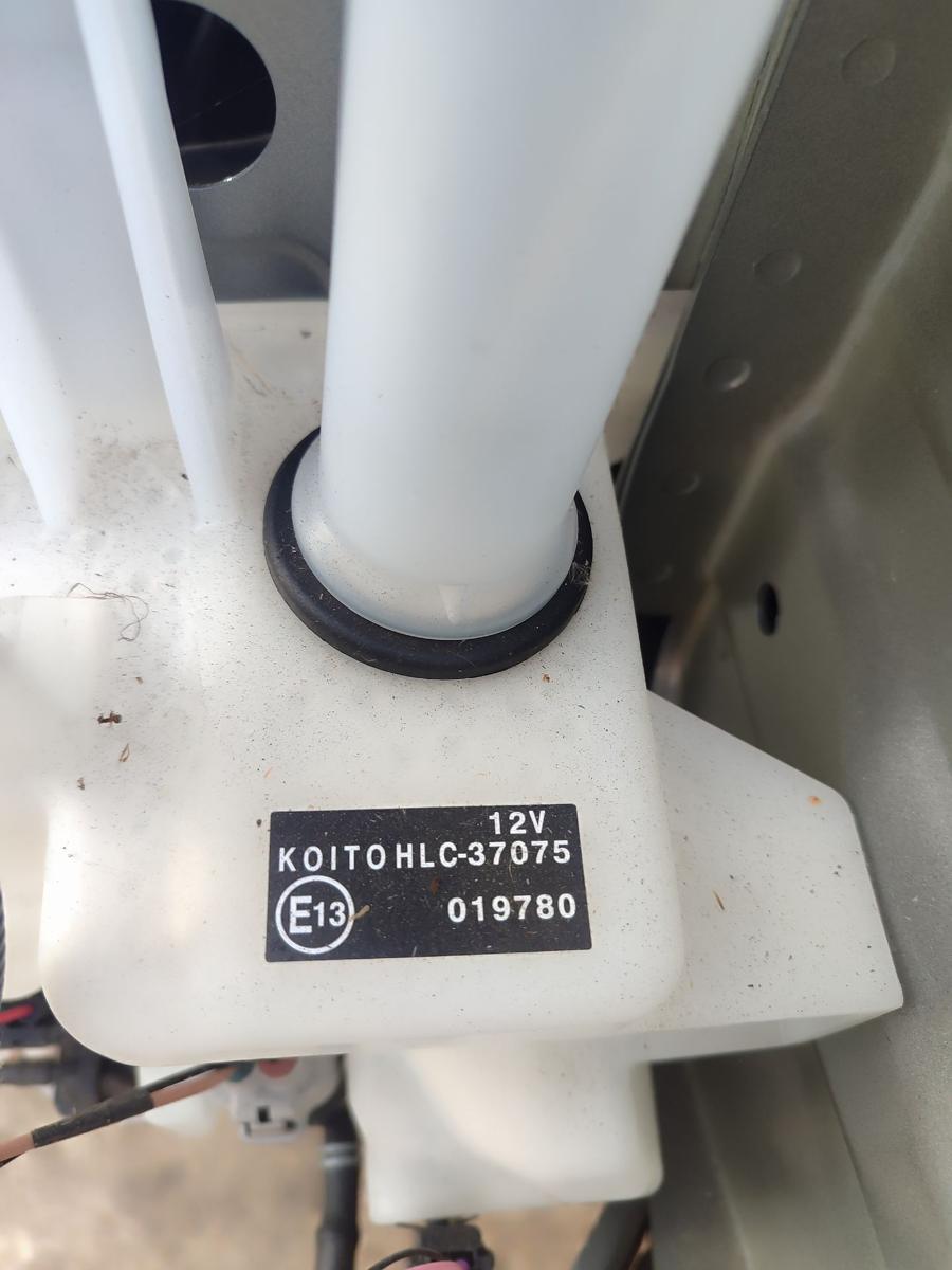 Mitsubishi Eclipse Cross original Scheibenwaschbeh&auml;lter Waschanlage mit Pumpen