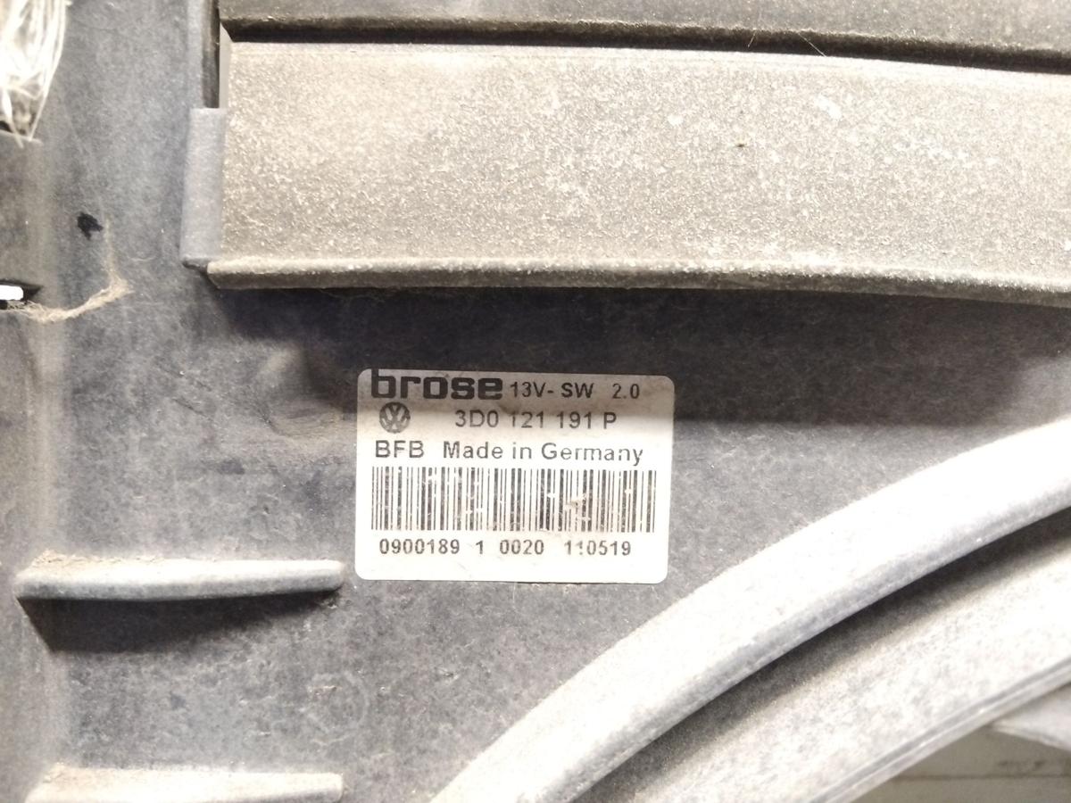 VW Phaeton GP3 original Elektrol&uuml;fter mit Zarge 4.2FSI 246kw BJ2011