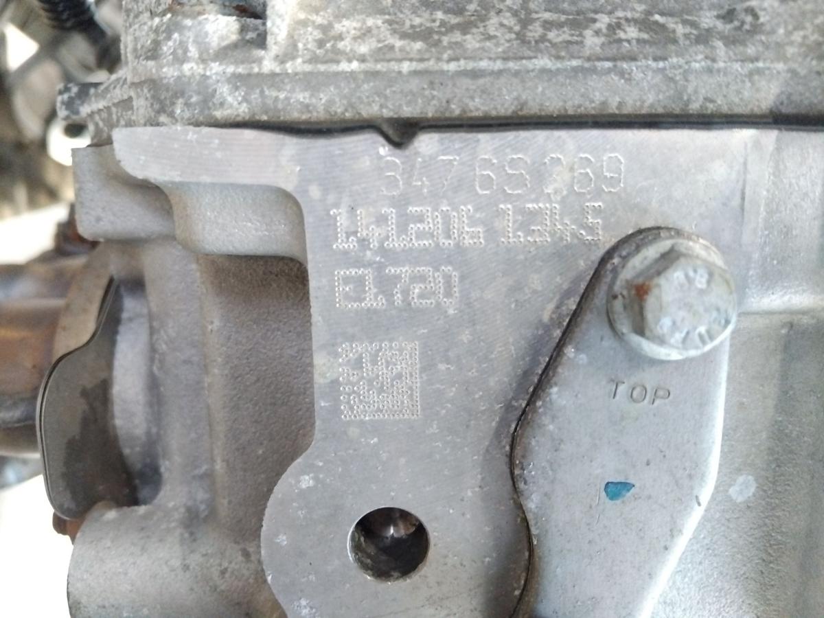 Mercedes A-Klasse W169 A170 Motor Engine 266940 1.7 85kw Automatik 78947km BJ07