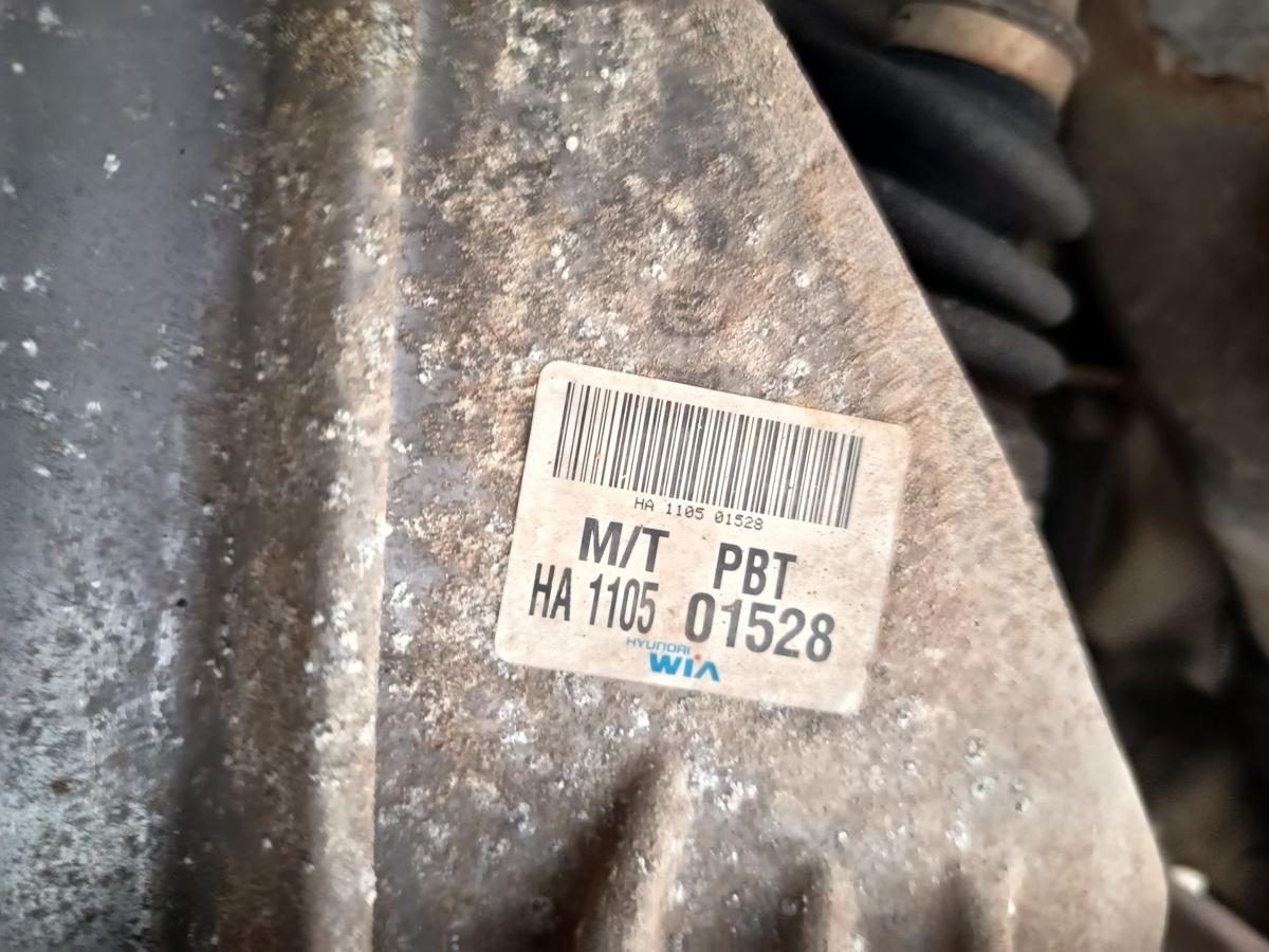 Hyundai i20 original 5 Gang Schaltgetriebe f&uuml;r 1,2l 57kW G4LA 124tkm Bj 2012