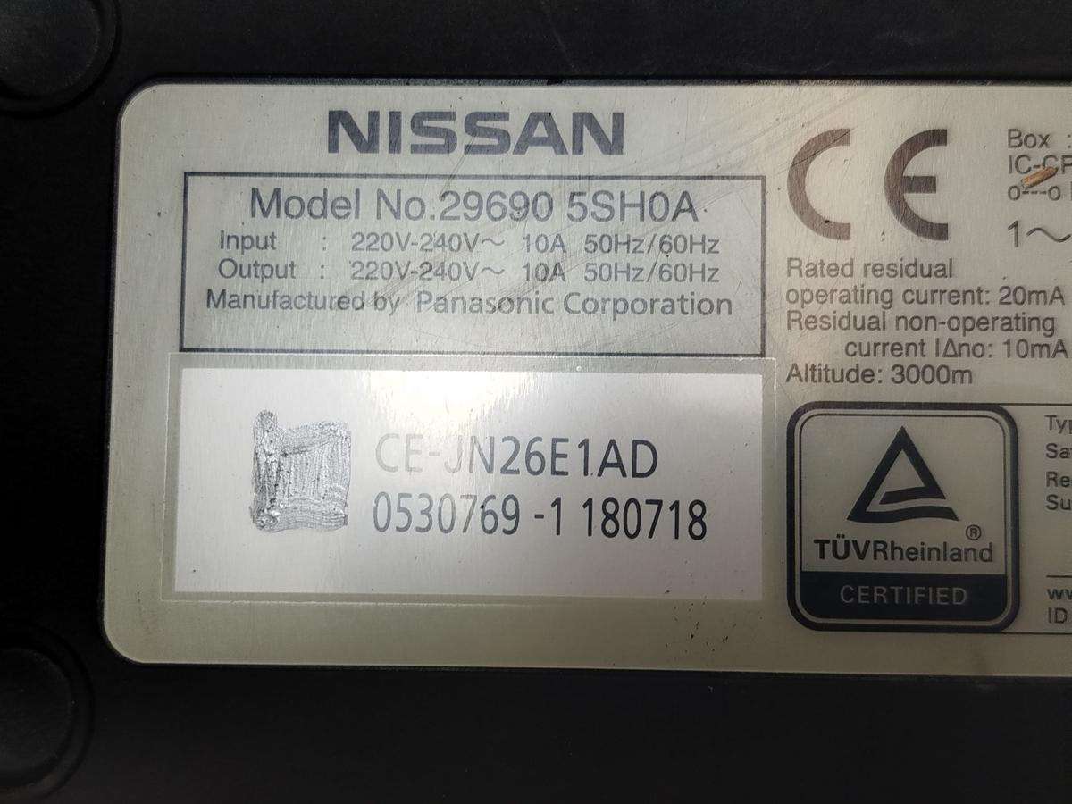 Nissan Leaf ZE1 40kWh Ladegerät Ladekabel Hochvoltbatterie 230V Hausanschluss