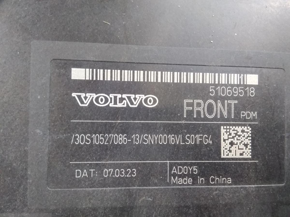 Polestar 3 original T&uuml;rsteuerger&auml;t vorn rechts 51069518 BJ2024