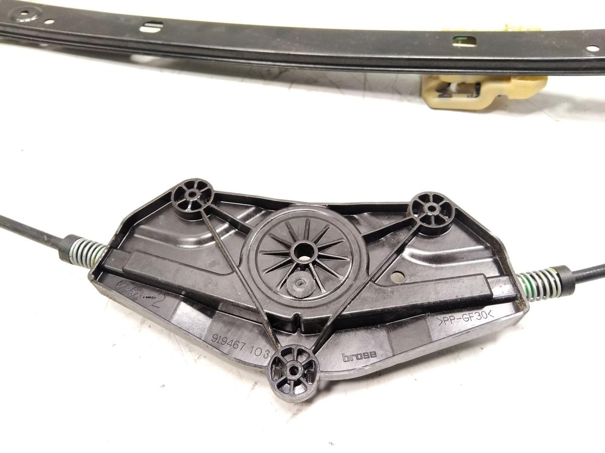 Audi A8 4H D4 original Fensterheber vorn links elektrisch BJ2015 4H0837461B