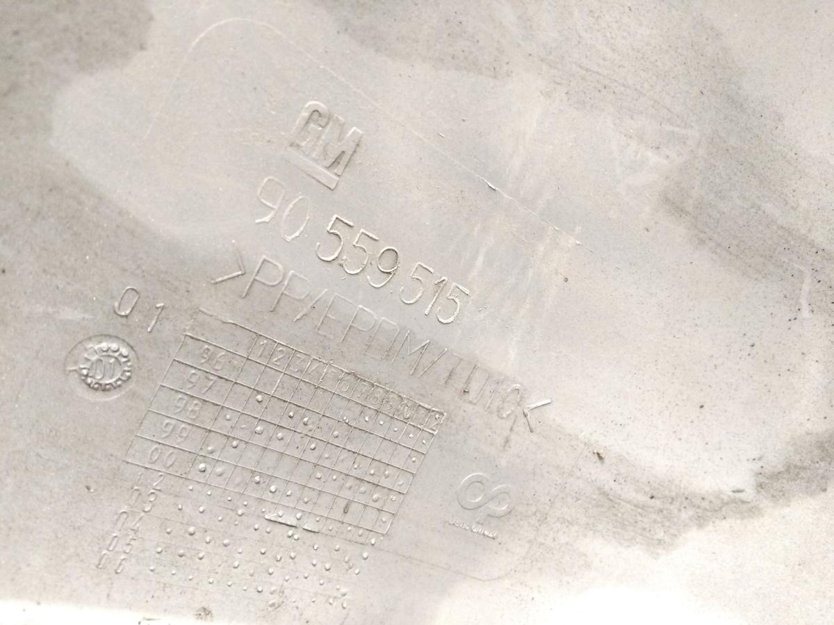 Opel Astra G Flie&szlig;heck original Sto&szlig;stange Sto&szlig;f&auml;nger hinten Z151 mirage Bj.2002