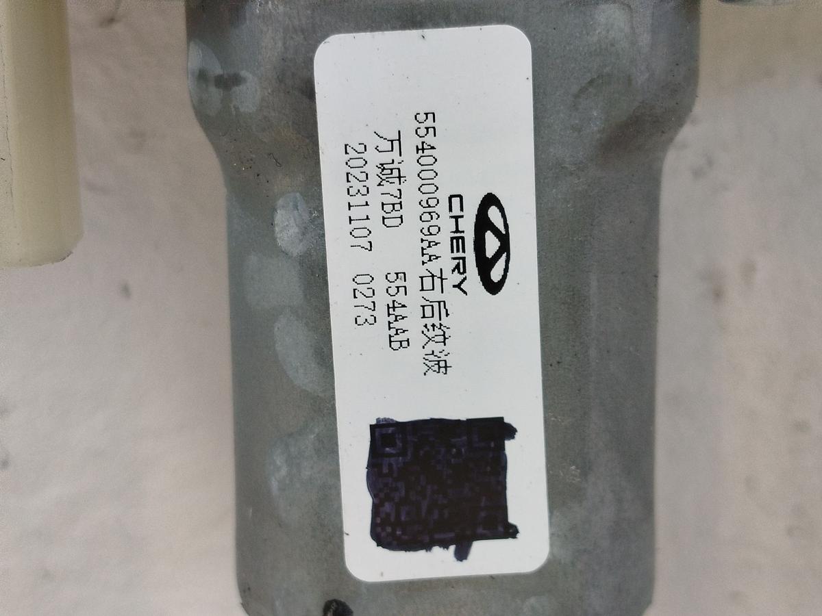 Omoda 5 EV Elektro Fensterheber vorn rechts elektrisch Motor und Hebermechanik