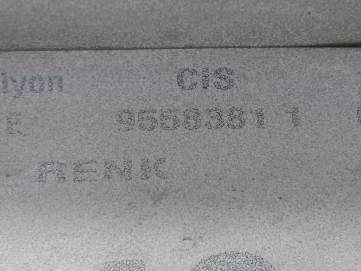 Opel Combo D original Träger Verstärkung Stoßfänger Stoßstange vorn Bj.2014