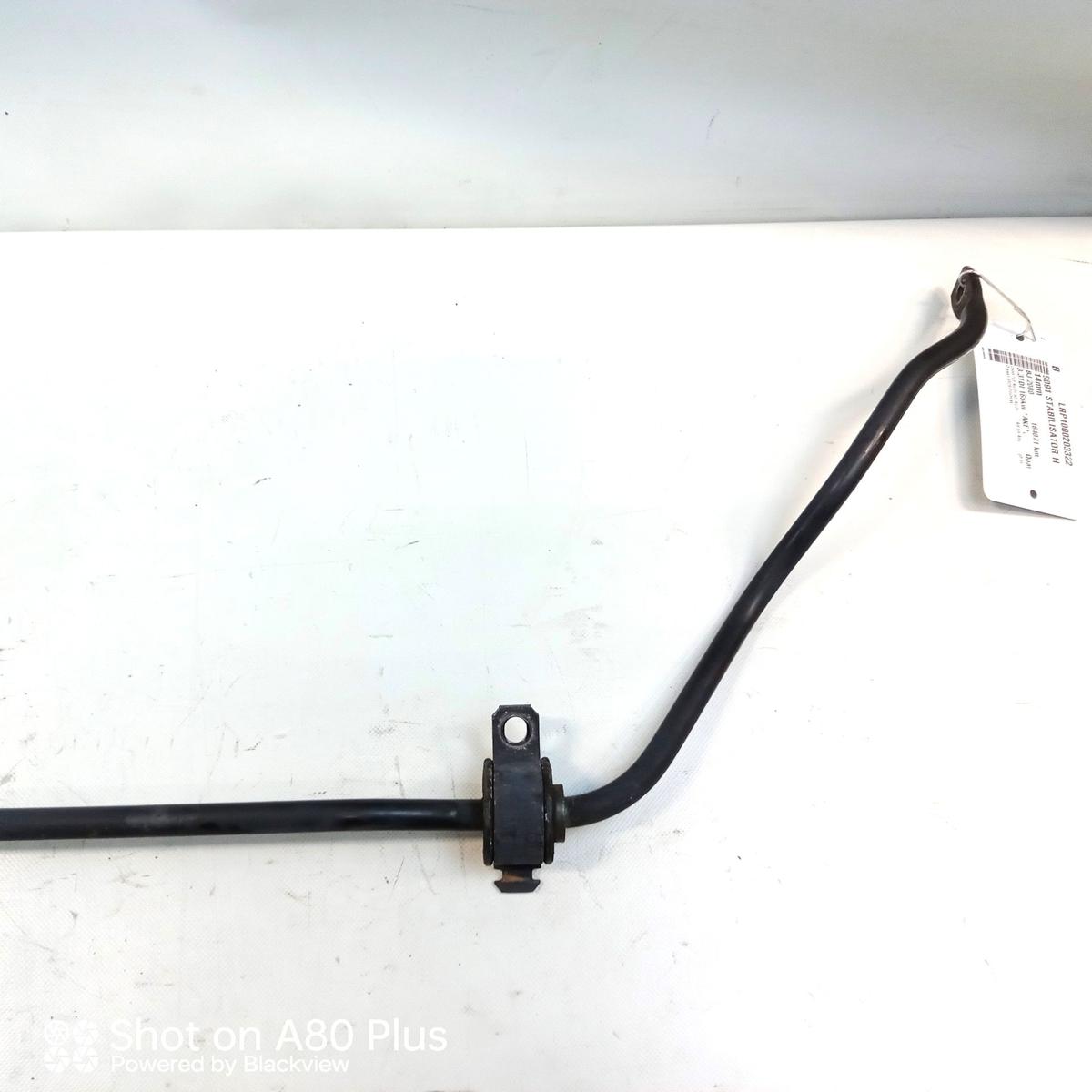 Audi A8 Quattro 4D D2 original Stabilisator Hinterachse 14mm 4D0511409N Bj.2000