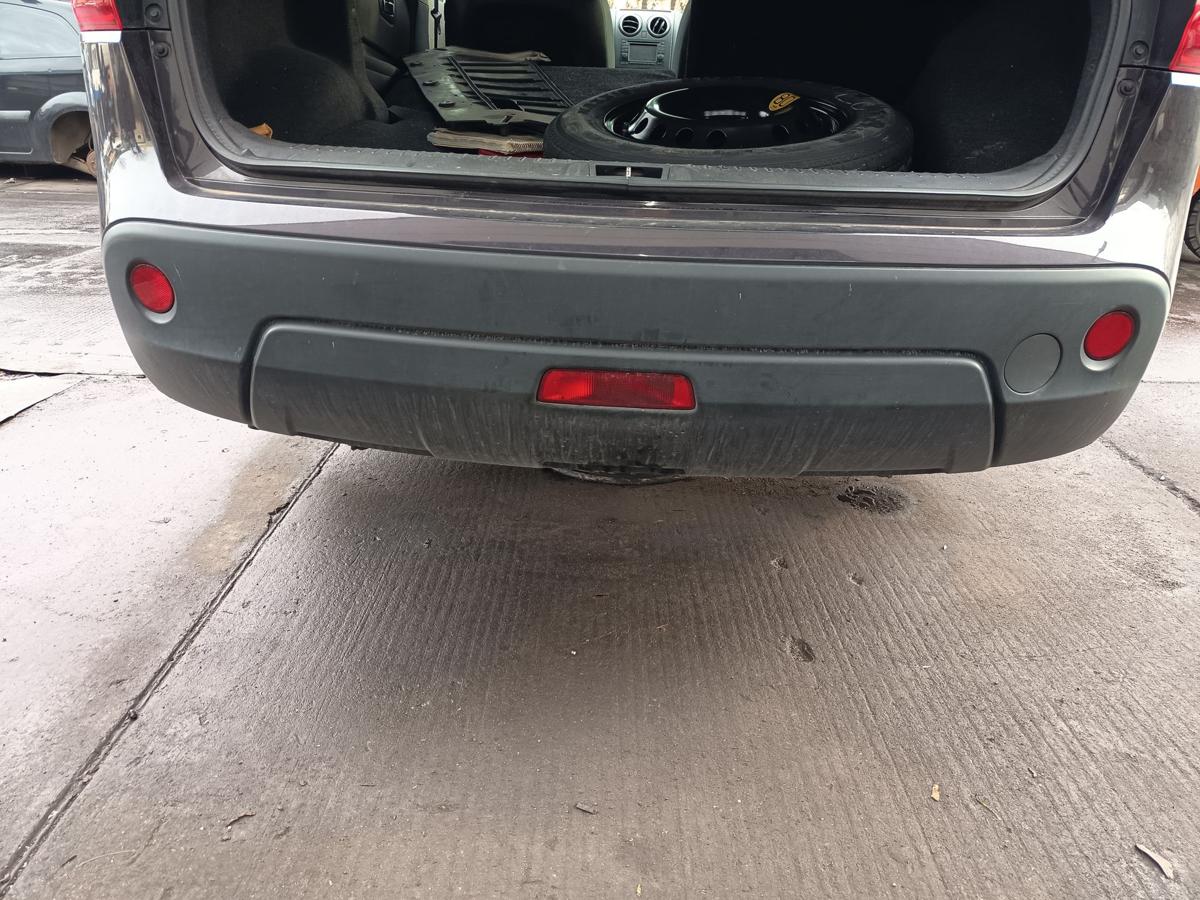 Nissan Qashqai orig Sto&szlig;stange hinten GAB Nightshade Facelift Baujahr 2013