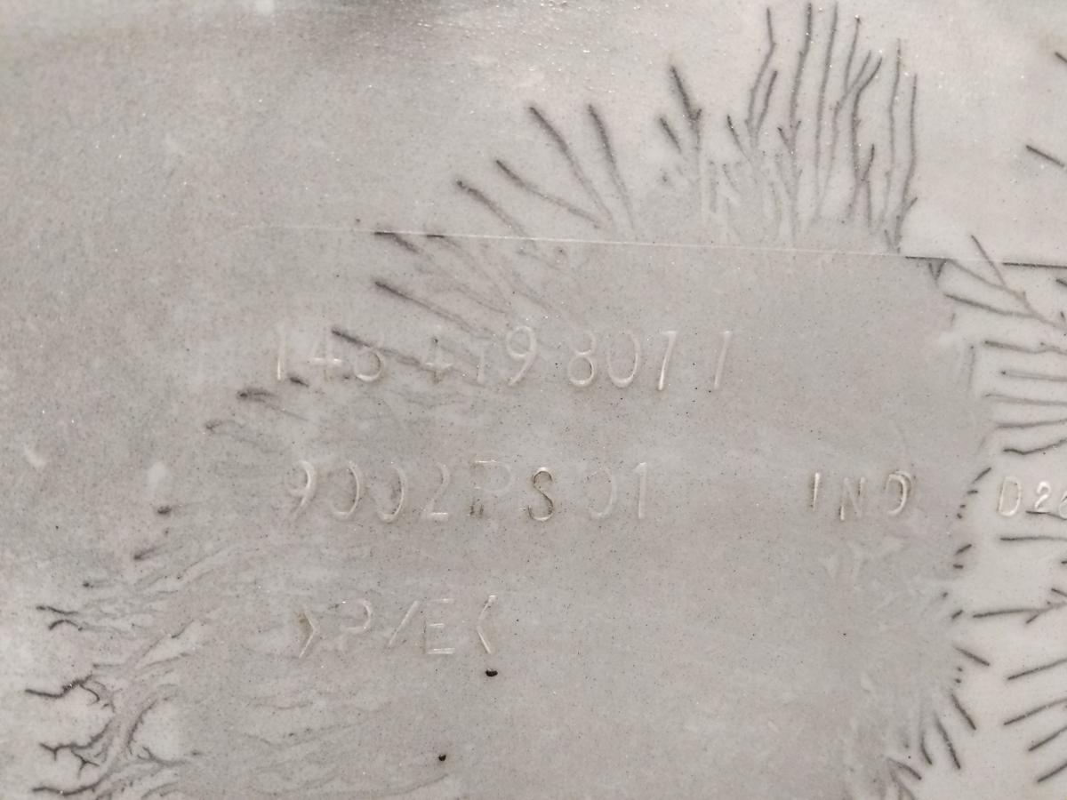 Peugeot 807 Facelift original Sto&szlig;f&auml;nger Sto&szlig;stange vorn mit PDC SRA Bj.2008