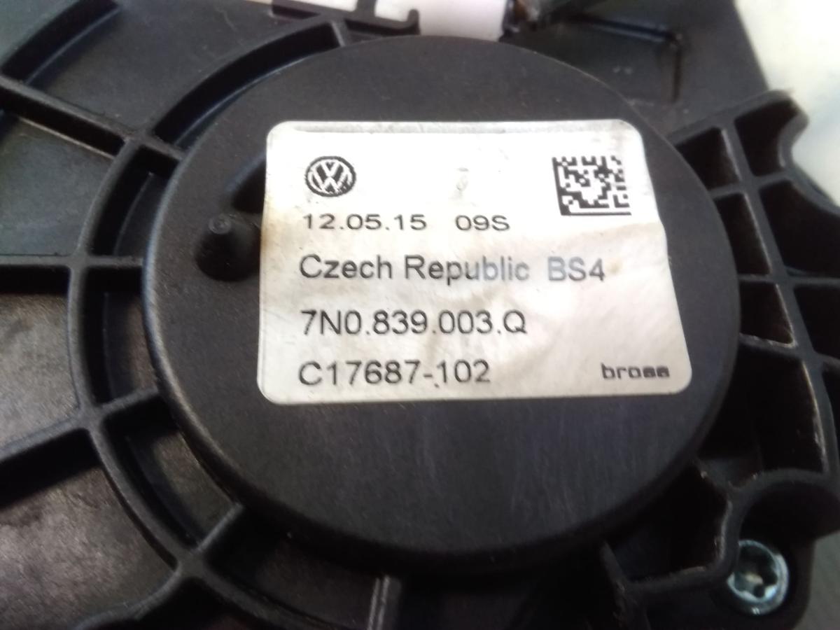 Seat Alhambra 7N original T&uuml;rschlo&szlig; hinten links f&uuml;r Zuziehhilfe Bj.2015