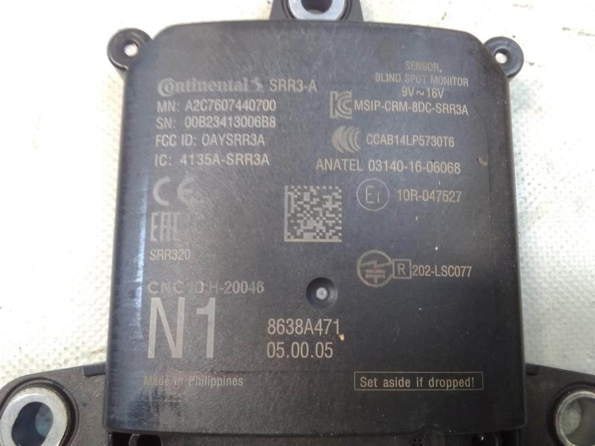 Mitsubishi Eclipse Cross original Steuerger&auml;t Toter Winkel links hinten Facelift 8638A471 A2C7607440700 03140166068