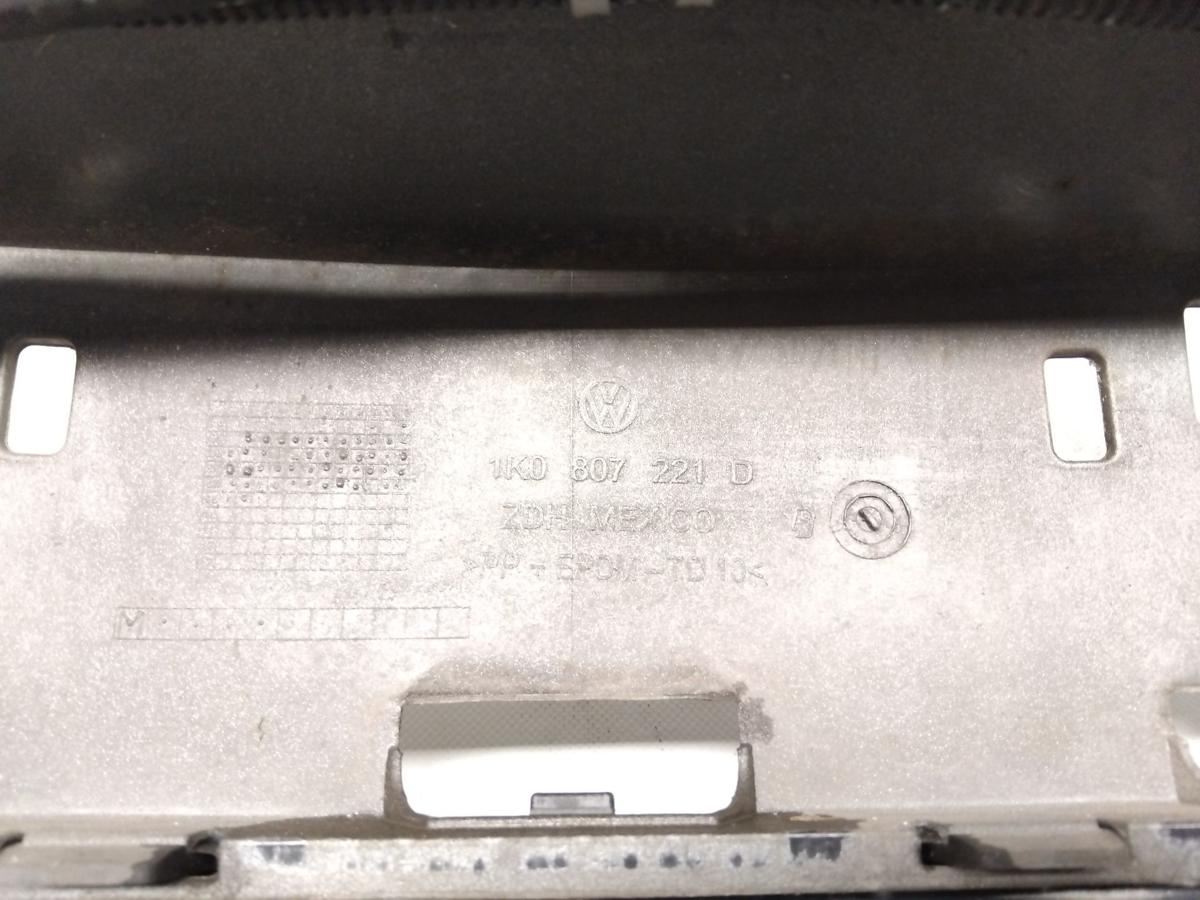 VW Golf 5 Variant original Sto&szlig;stange Sto&szlig;f&auml;nger vorn mit SRA und PDC Bj.2009