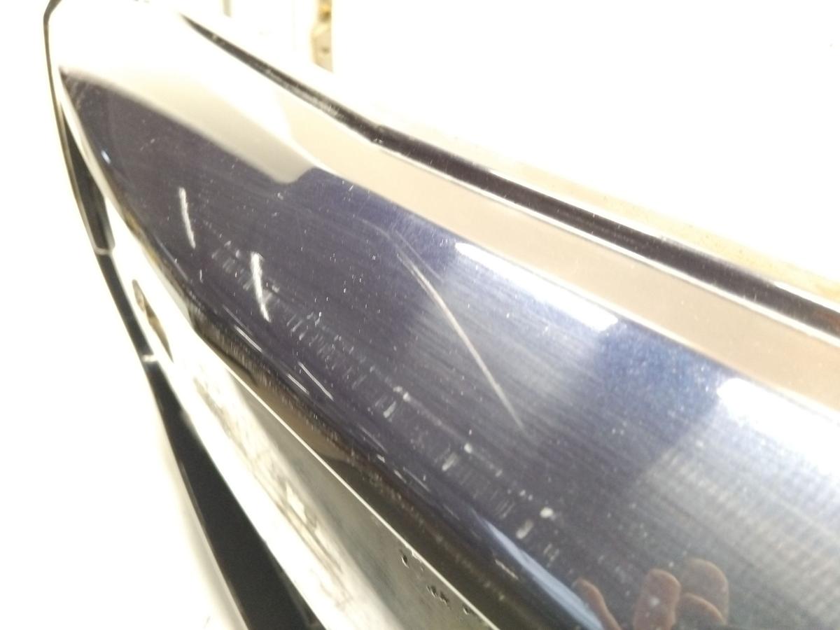 Opel Vectra C GTS original Stoßfänger Stoßstange vorn SWRA+PDC BJ2003