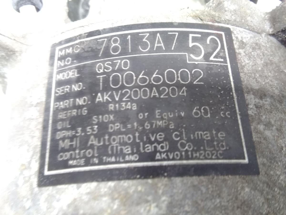 Mitsubishi Lancer 8 CY0 original Klimakompressor 1.6 86kw 4A92 BJ2015