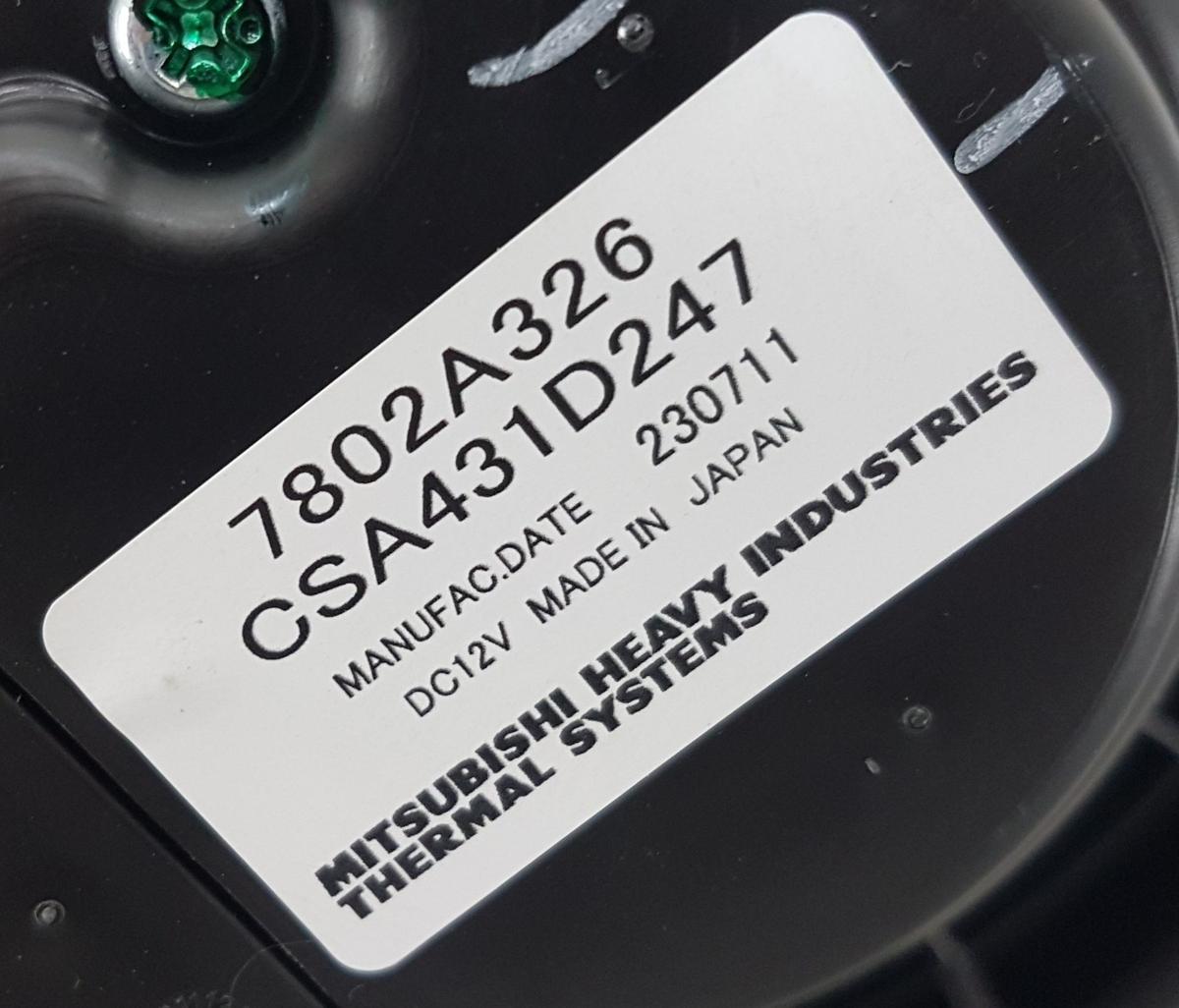 Mitsubishi Eclipse Cross Gebl&auml;semotor Bj2023 7802A326 Heizungsgebl&auml;se