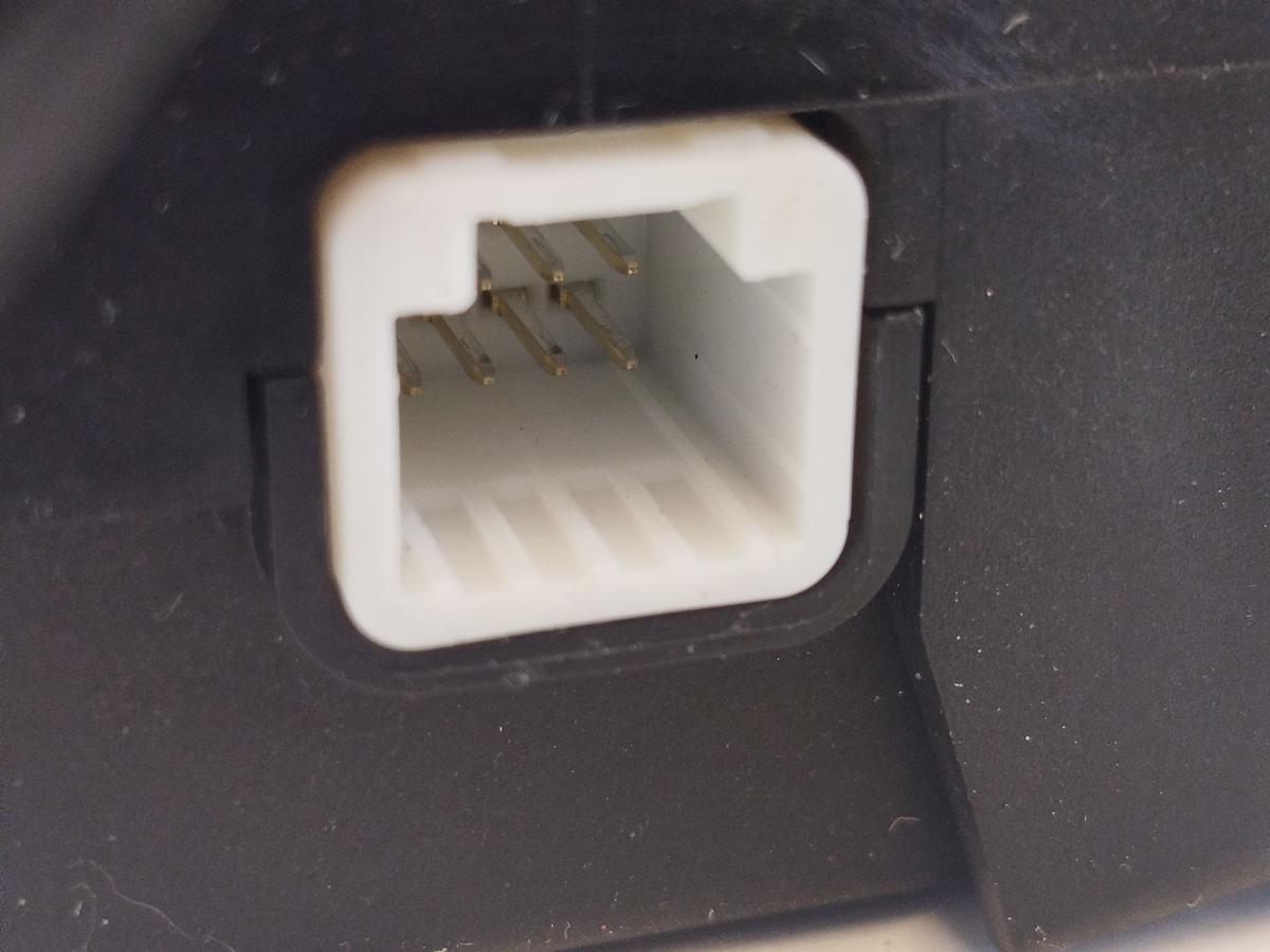 Omoda 5 EV Elektro Head up Dispay Armaturenbrett oben links OEM Originalteil