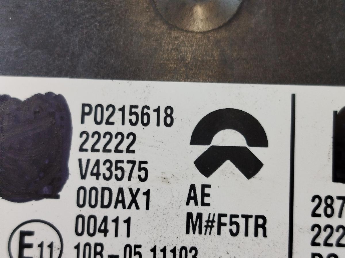 NIO ET7 Elektro Sensor Totwinkel Blind Spot Sensor hinten rechts OEM