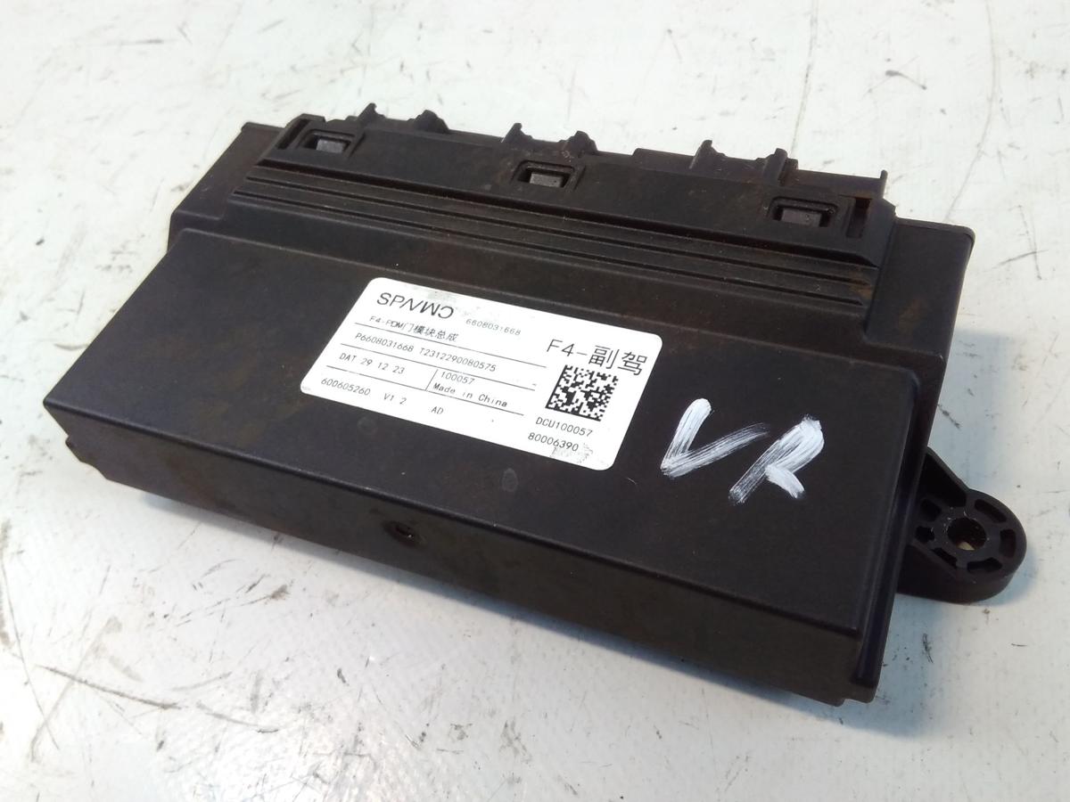 Volvo EX30 original T&uuml;rsteuerger&auml;t vorn rechts 80006390 Bj.2024