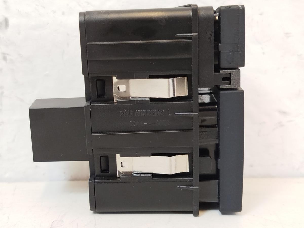 Audi A6 4F Taster Schalter Öffner Handschuhfach Handschuhkasten elektr MMI