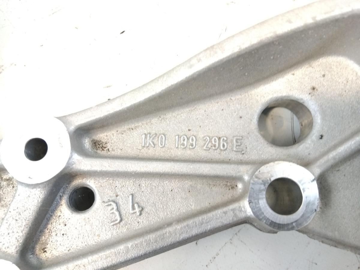 VW Golf 6 GTI original Alu-Konsole Vorderachsträger rechts 1K0199296E Bj.2012
