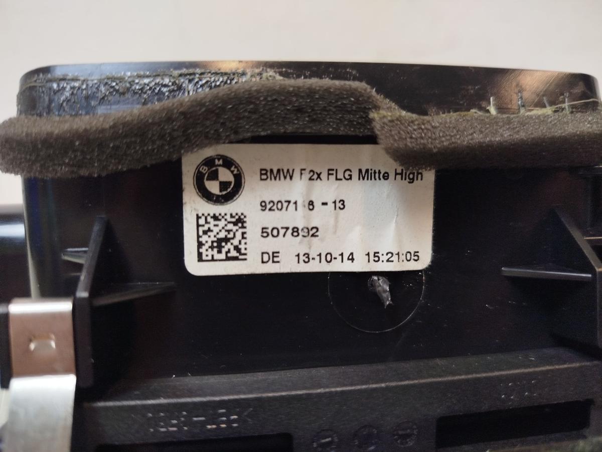 BMW 1er F20 Luftd&uuml;sen Luftduschen mitte Luftausstr&ouml;mer Heizung
