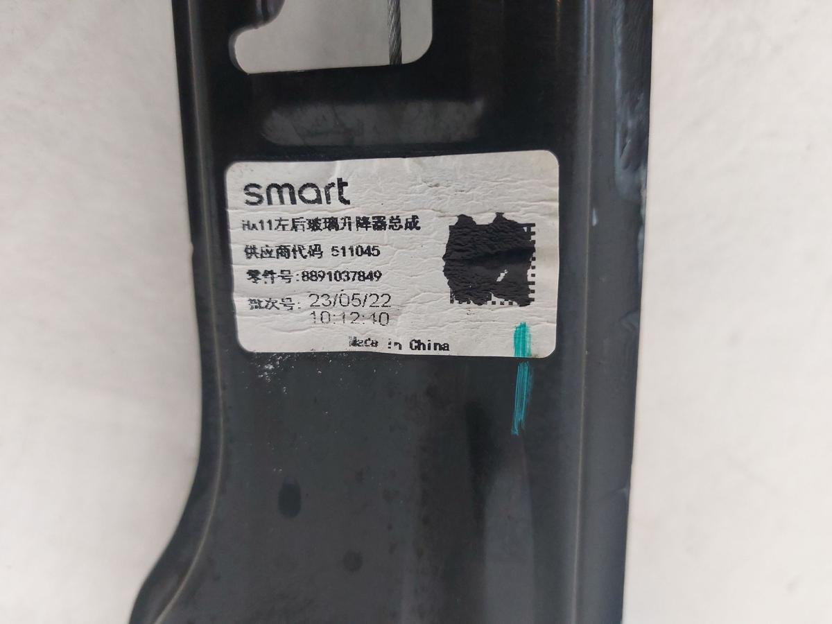 Smart #1 HX11 Fensterheber hinten links ohne Motor Fensterhebermechanik OEM
