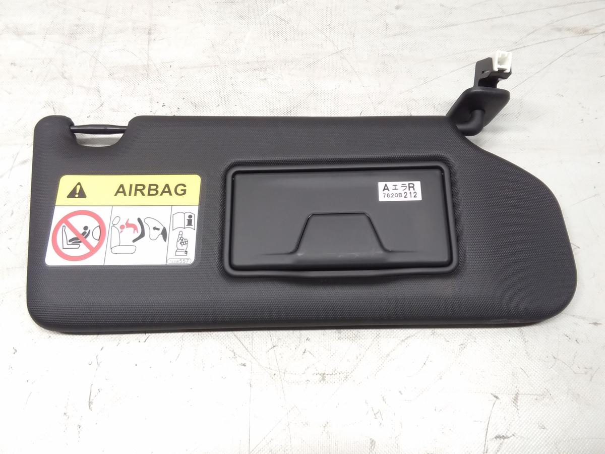 Mitsubishi Eclipse Cross original Satz Sonnenblenden links rechts Facelift