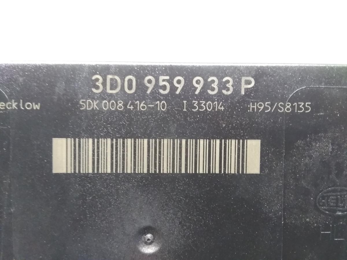 VW Phaeton GP4 original Komfortsteuerger&auml;t 3D0959933P Bj.2015 5DK00841610