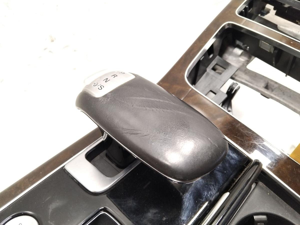 Audi A8 D4 4H Lang orig Mittelkonsole vorn Leder soul mit Doppelarmlehne BJ2015