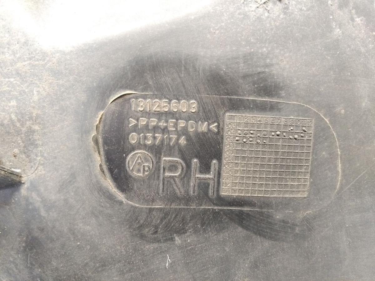 Opel Astra H original Radhausschale vorn rechts 2-teilig Bj.2005