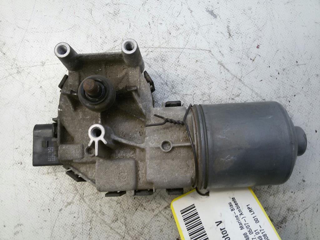 Ford Mondeo original Wischermotor vorn 0390241633 BJ2007