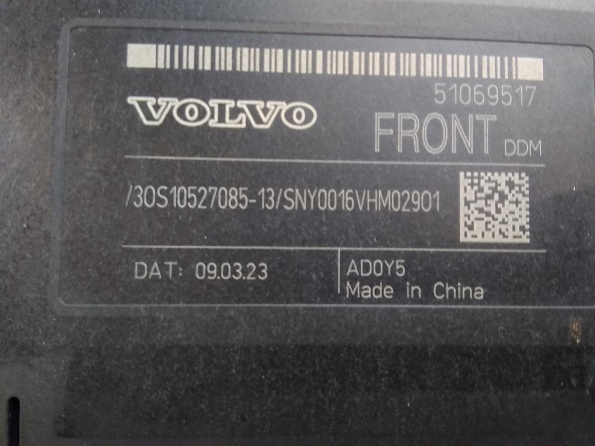 Polestar 3 original T&uuml;rsteuerger&auml;t vorn links 51069517 BJ2024